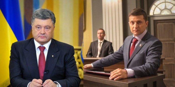Рейтинг Зеленського почав зростати, Порошенко другий – опитування