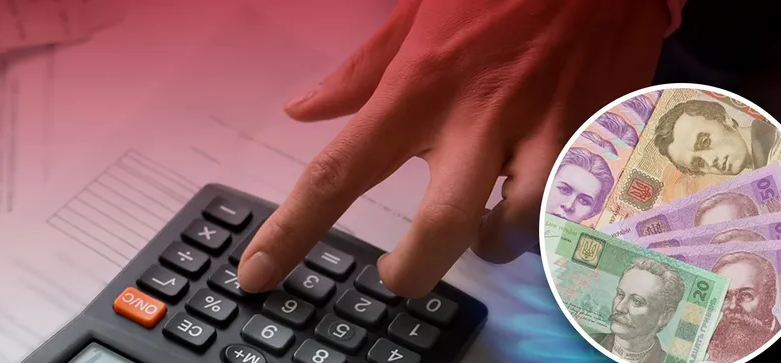 Українцям введуть нові тарифи на газ уже в квітні: ЗМІ розкрили деталі