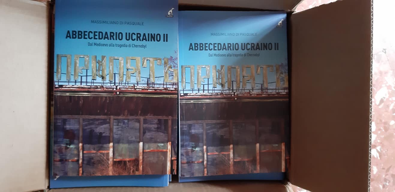 Італійський письменник Массіміліано Ді Паскуале видав нову книгу про Україну