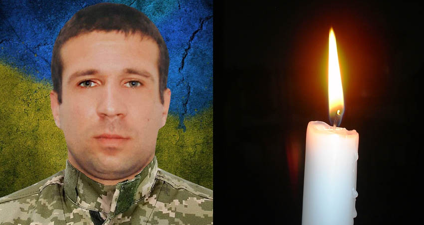 Відомо ім’я воїна, якого вбив снайпер окупантів на Донбасі