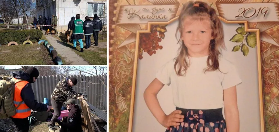 Підозрюваний у вбивстві Маші Борисової вже ґвалтував дитину в цьому селі на Херсонщині, – місцевий житель