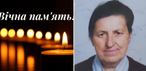 Пам’ять про Ніну Василівну буде жити завжди! На Волині померла вчителька ліцею