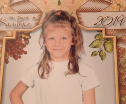 Вбивство 7-річної Марії Борисової на Херсонщині: назвали причину смерті дівчини