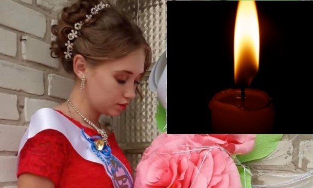 “Задихалася у реанімації”: померла юна українка, трагедії не вдалося уникнути (ФОТО)