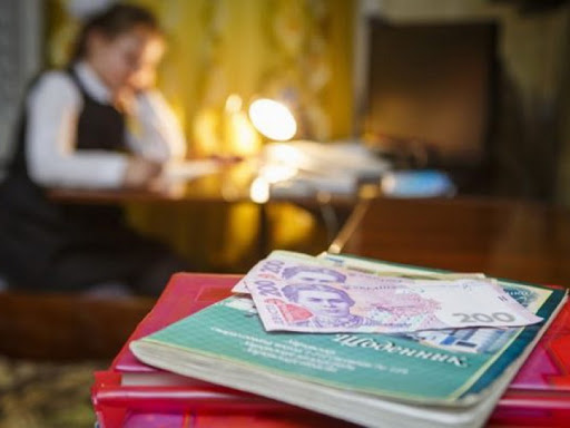 Батьківські внески у школах і садочках: коли це законно
