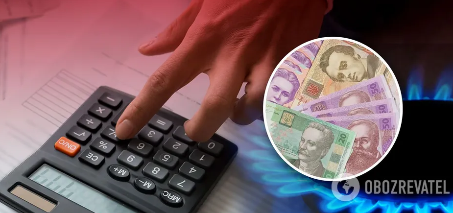 Тарифи на газ перерахують, а всіх українців переведуть на нові правила: проєкт рішення