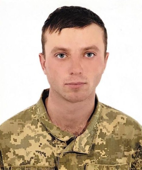 На Донбасі загинув 22-річний боєць з-під Миколаєва: фото та прізвище