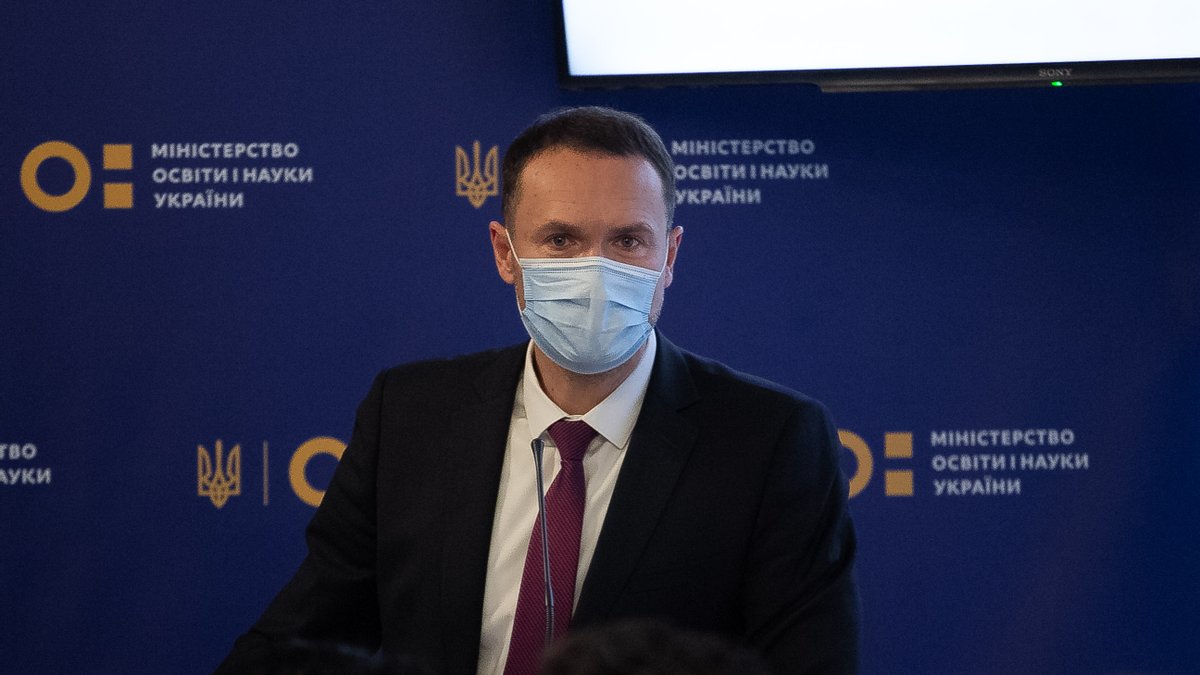 Оновлення шкіл, освіта дорослих та заохочення вчителів: завдання МОН на 2021 рік