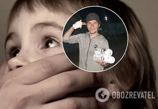 На Одещині чоловік зґвалтував восьмирічну дівчинку. Фото підозрюваного