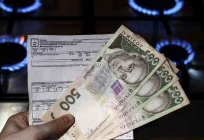 Ціни на газ знову перерахують, тариф може злетіти до 12 грн: озвучено дату