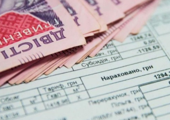 Субсидії на наступний сезон перепризначать автоматично всім отримувачам, крім трьох категорій