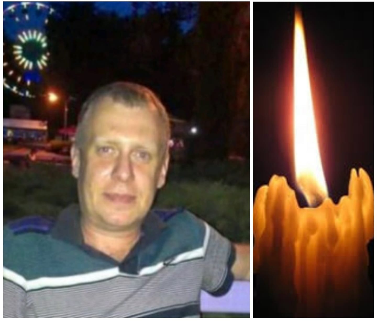 В Чехії на заробітках помер українець, рідні просять допомоги у транспортуванні тіла