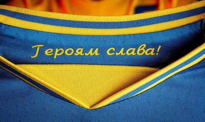 Гасла «Слава Україні!» і «Героям слава!» офіційно стали футбольними символами України