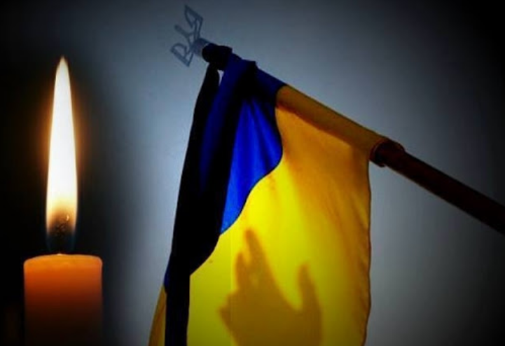 На війні загинув український військовий