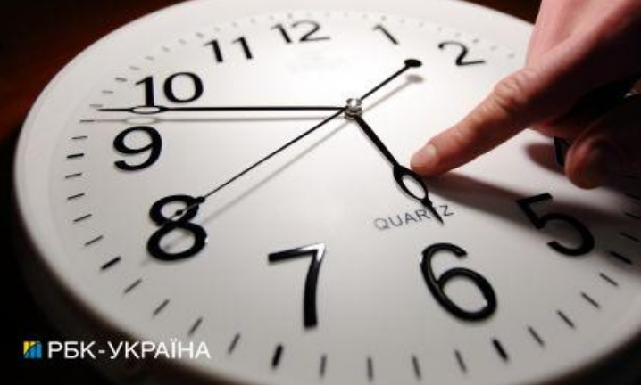 Калькулятор життя: в Україні з’явився сайт, на якому можна вирахувати тривалість свого віку