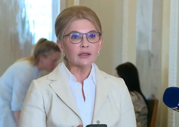 Тимошенко: вимагатимемо від влади негайно скасувати 50% підвищення ціни на газ
