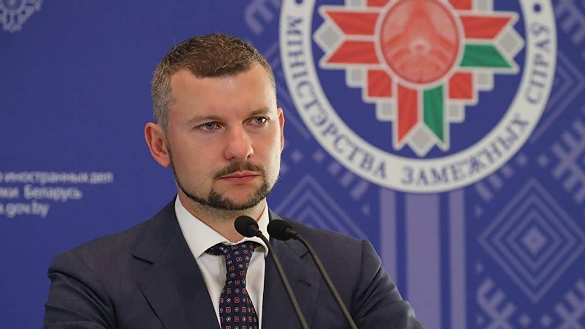 Італія не хоче призначати речника МЗС Білорусі Глаза послом у Римі, – ЗМІ