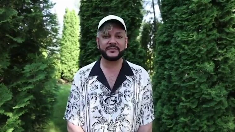 Кіркоров відреагував на заборону відвідувати Україну. Відео