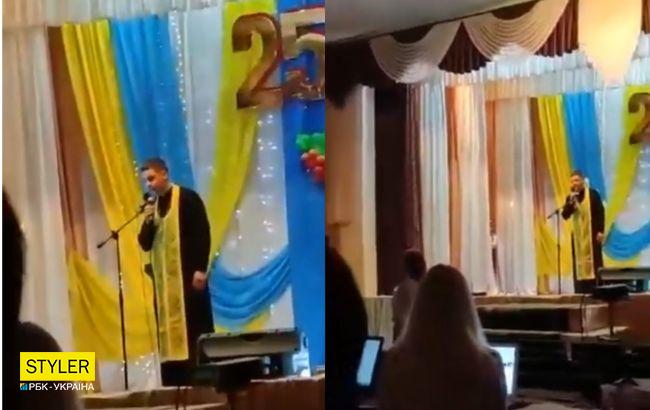 Під Дніпром священник обізвав глядачів у залі: відео обурило мережу