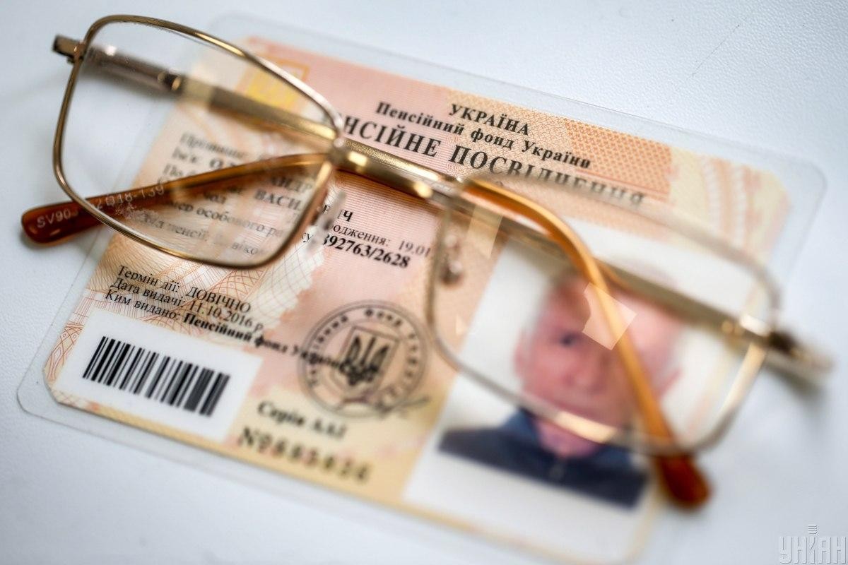 Українців попередили про збільшення трудового стажу для виходу на пенсію