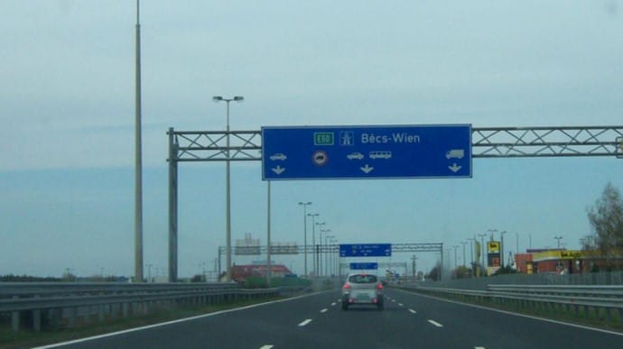 Молдова перекриє трасу, що з’єднує Румунію та Україну