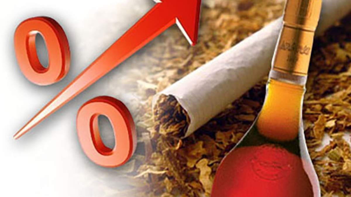 В Україні різко зросли ціни на алкоголь та сигарети