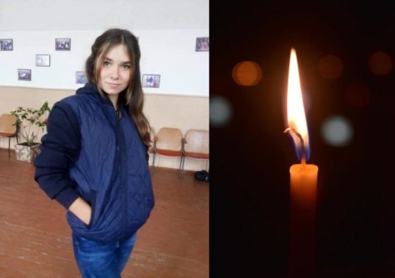 16-річну Вікторію Макаренко знайшли мертвою у колодязі: появилися деталі