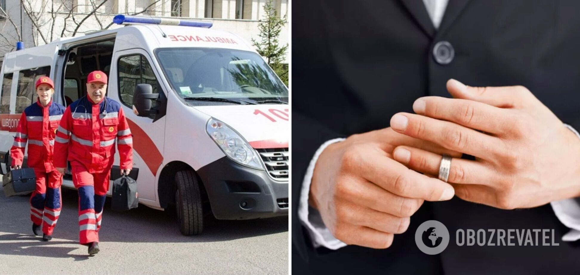 60-річний чоловік одягнув обручку на статевий орган: його ушпиталили