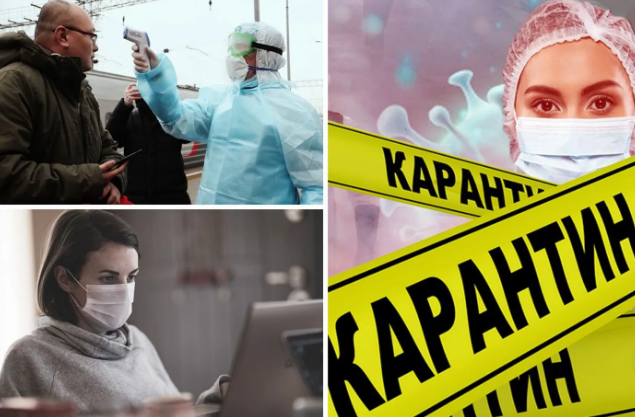 Невакциновані будуть сидіти вдома? Як і коли в Україні хочуть посилити карантин