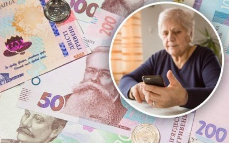 Розповіли, як українцям оформлятимуть пенсії без офіційного стажу