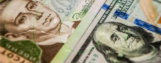 Курс долара восени: наскільки ще зміцниться гривня та що буде з валютою до кінця року
