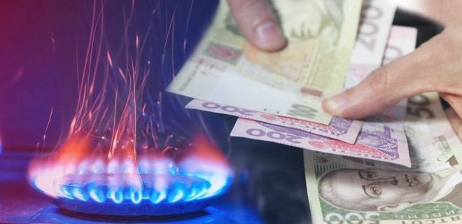 В Україні у серпні знизиться ціна на газ
