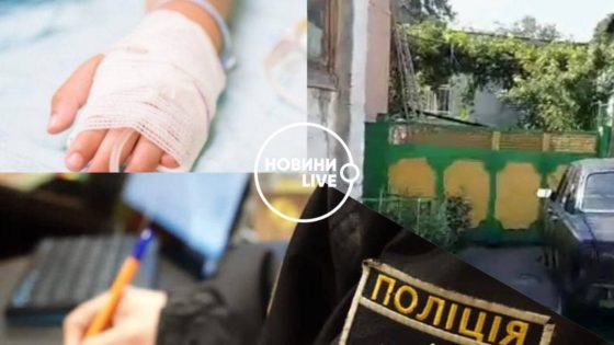 Погризене тіло та сліди катувань: в прокуратурі розповіли нові подробиці про 7-річного хлопчика