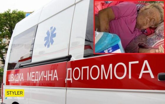 У Запоріжжі побита літня жінка живцем гниє на вулиці: соцслужбі і “копам” немає діла (відео)