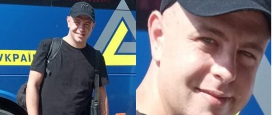 В Польщі зник молодий українець: рідні просять про допомогу