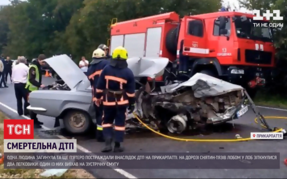 В Прикарпатті майже одночасно сталось дві масштабні аварії: є жертви і багато травмованих