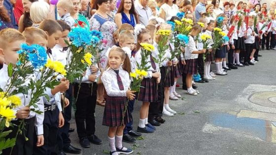 За якими правилами пройде 1 вересня на Прикарпатті?