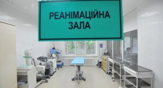 80% уражено легень: у Львові лікарі рятують 5-річну дівчинку