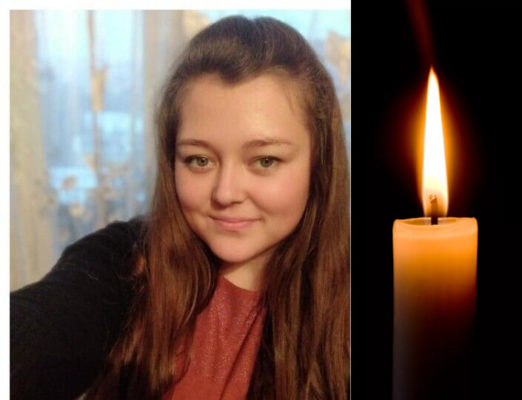 “Була нашим світлим промінчиком сонечка”: померла 19-річна дівчина, яка боролася з важою недугою