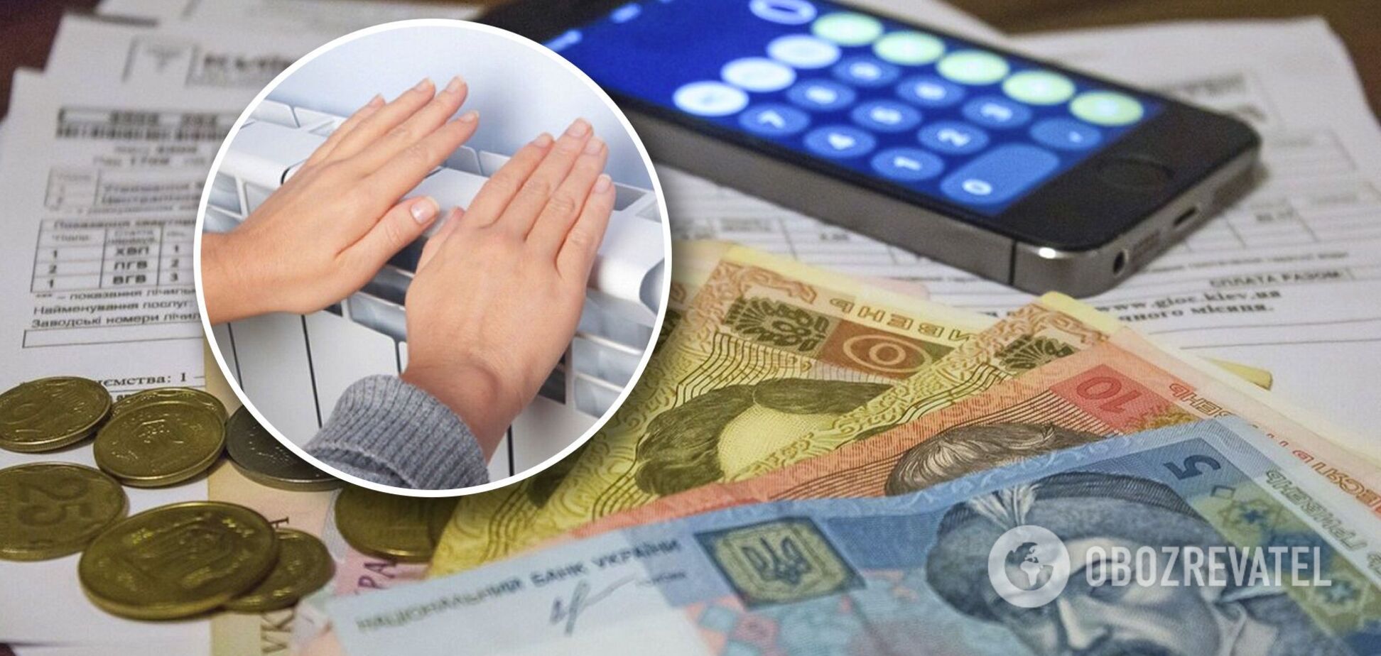 Кабмін ввів нові тарифи на електроенергію, але відхрестився від цін на опалення: Шмигаль розкрив деталі