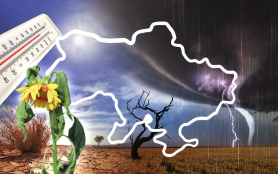 “Кліматичні біженці — вже реальність”: в Україні синоптики попереджають про глобальні зміни погоди і стихійні лиха