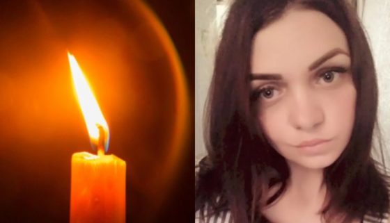 Молоду матір вбили на очах у маленького сина