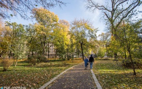 Ночі будуть дуже холодні: в яких областях сьогодні почне теплішати