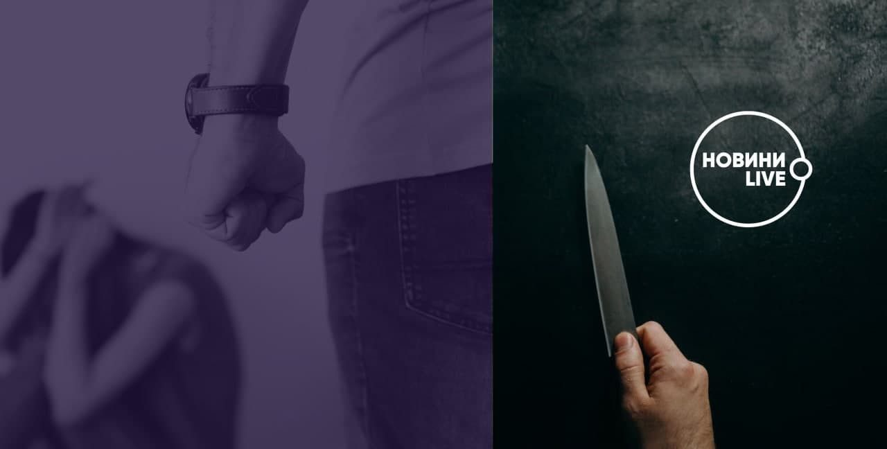 Новий Синій Кит? Що відомо про братів-близнюків, які порізали ножем жінку посеред вулиці (ВІДЕО)