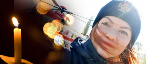 Під час вибуху авто в Дніпрі загинула співробітниця ГСЧС. Фото і деталі трагедії