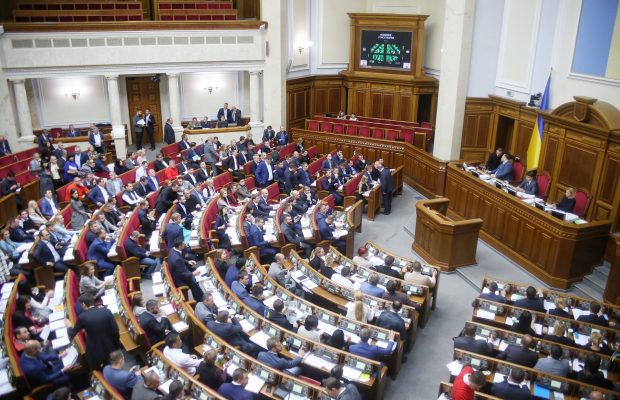 Рада звернулася до міжнародних організацій щодо незаконних виборів в ОРДЛО і Криму до Держдуми РФ
