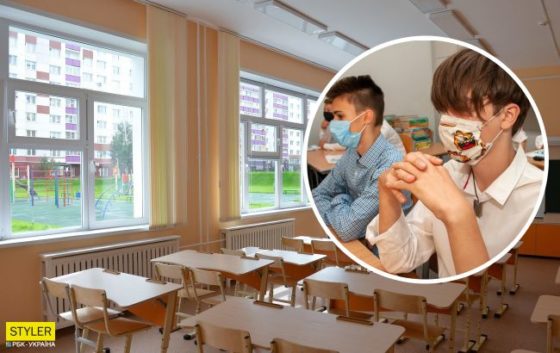 Шкільні канікули восени 2021: з’явився графік