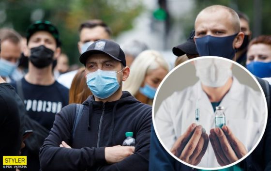 Українцям розповіли, на який день після вакцинації більша ймовірність підчепити COVID-19