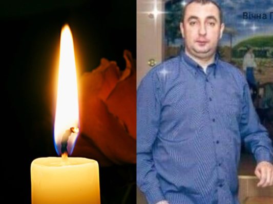 В Італії у ДТП загинув українець Сергій. Світла і вічна пам’ять!