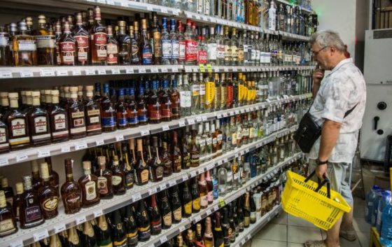 В Україні зростуть ціни на алкоголь: до якого рівня буде подорожчання